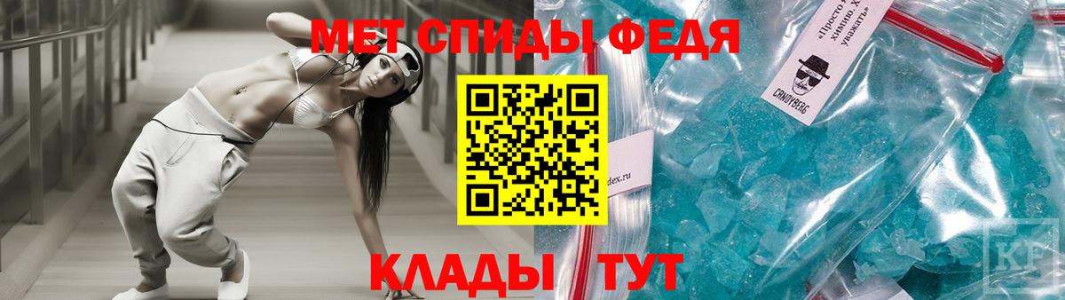 Костомукша  Amphetamine VHQ  Amphetamine  Амфетамин  Вход с VPN 