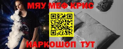 хмурый Кимры