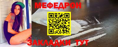 крисы Кингисепп