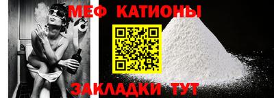 прущие крисы Кинель