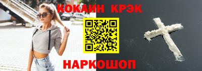 крисы Кингисепп