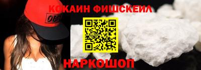 хмурый Кимры