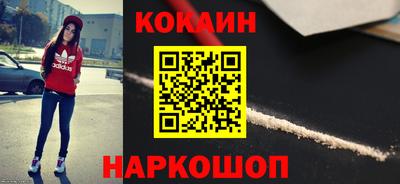 прущие крисы Кинель