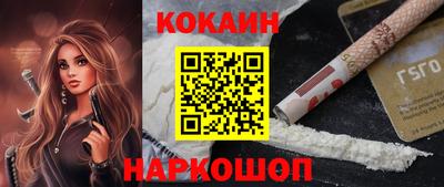 хмурый Кимры