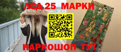 прущие крисы Кинель
