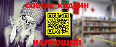 хмурый Кимры