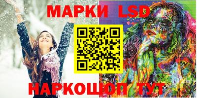 хмурый Кимры