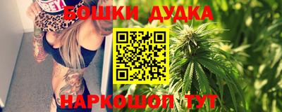 хмурый Кимры