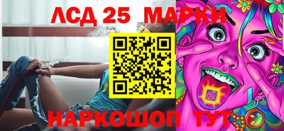 прущие крисы Кинель