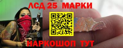 прущие крисы Кинель