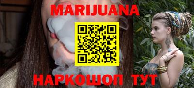 прущие крисы Кинель