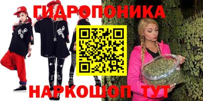 прущие крисы Кинель