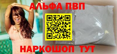 прущие крисы Кинель