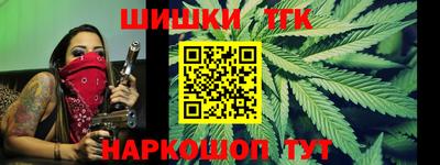 прущие крисы Кинель