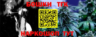 прущие крисы Кинель