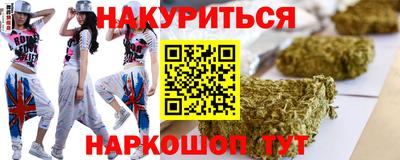 хмурый Кимры