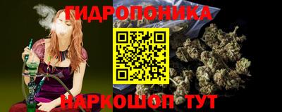 прущие крисы Кинель