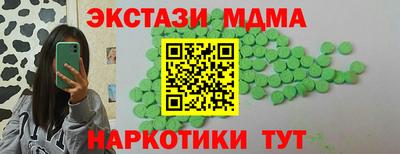 крисы Кингисепп