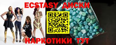 крисы Кингисепп