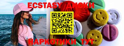 крисы Кингисепп