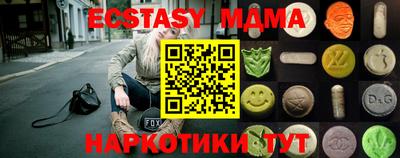 хмурый Кимры