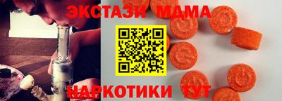 крисы Кингисепп