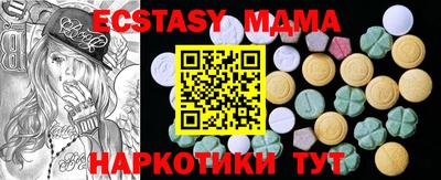 прущие крисы Кинель