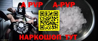 хмурый Кимры