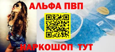 хмурый Кимры