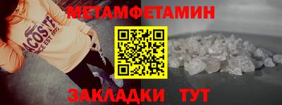 прущие крисы Кинель