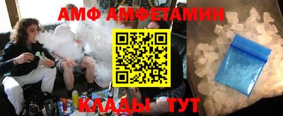 крисы Кингисепп