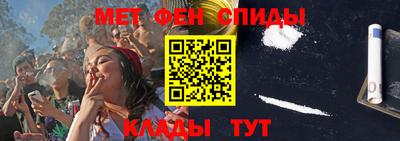 прущие крисы Кинель