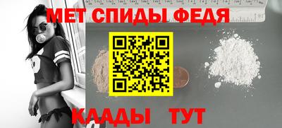 хмурый Кимры