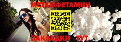 прущие крисы Кинель