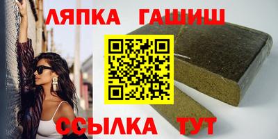 хмурый Кимры