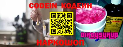 хмурый Кимры