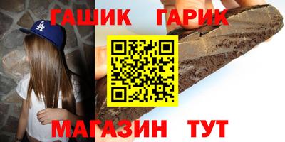 крисы Кингисепп