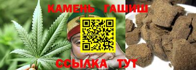 прущие крисы Кинель