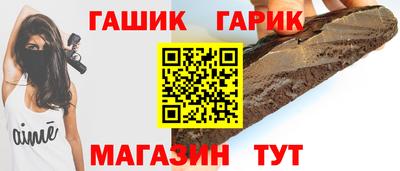 хмурый Кимры