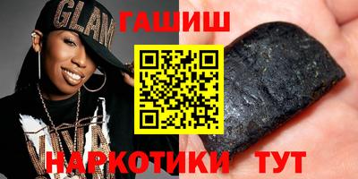 хмурый Кимры