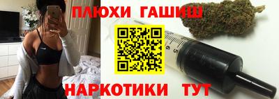 хмурый Кимры