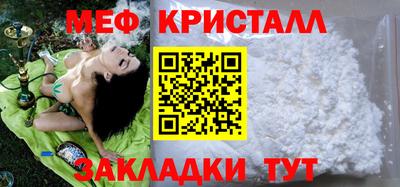 крисы Кингисепп