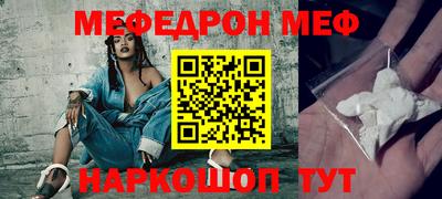 хмурый Кимры
