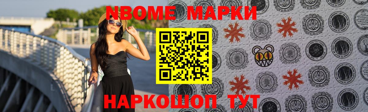 LSD-25 экстази ecstasy Костомукша
