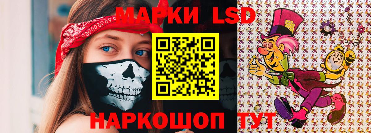 МЕТАМФЕТАМИН Костомукша