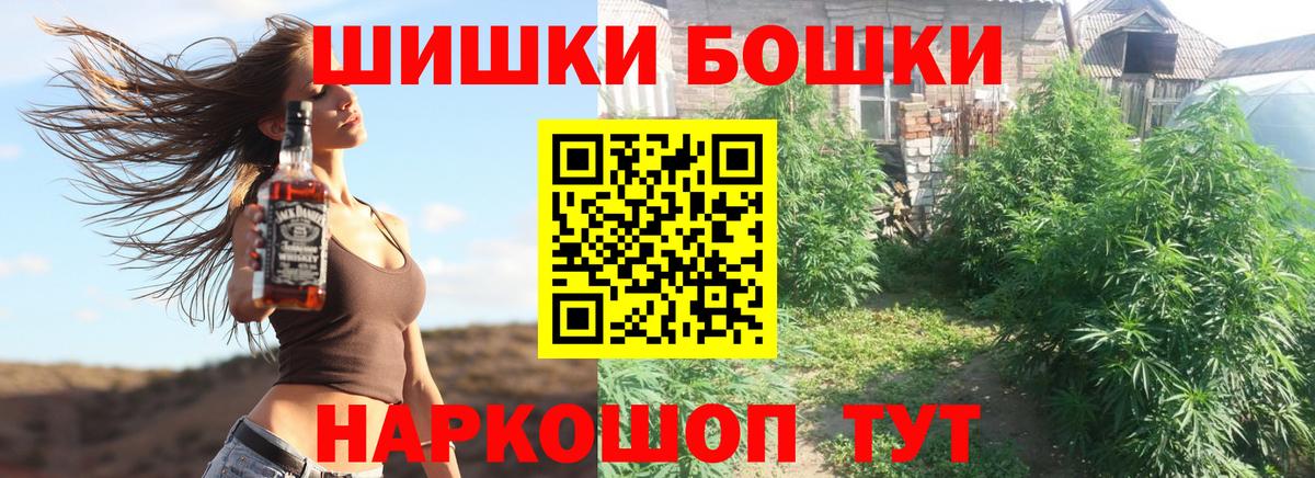 Конопля SATIVA & INDICA Костомукша